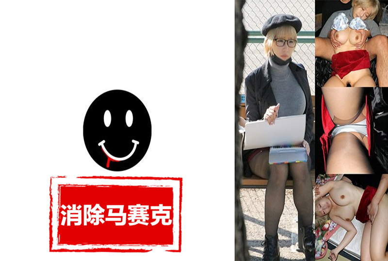 726ANKK-008 一边揉胸一边用手让她高潮 乙爱丽丝